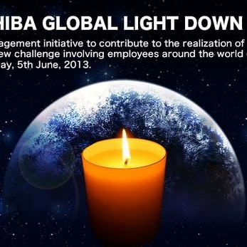 toshiba-global-light-down-campaign-640×480